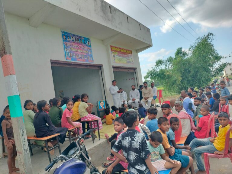 युवा बिंद महासभा coaching 4