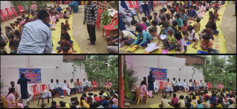 युवा बिंद महासभा coaching 2